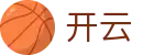 开云 - Kaiyun官方网站 - 开云移动首页